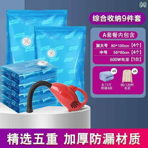 k ^  Taili ^ k obO Rbg Lg ߗ [ t@~[ OWA[ Zbg 600bg ^ z d |v t