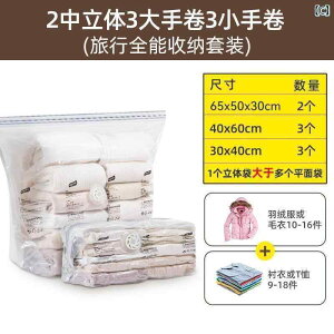 k ^  Taili ^ k obO ߗ _E WPbg ƒp Lg  t[ [