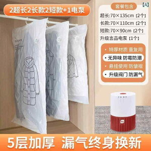 k ^  ݂艺  ^ k  _E WPbgp   [  ho ߗ ƒp dグ