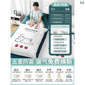 k ^  Lg ߗ X[c P[X  ߗނ   [ܗp GA ^ k 