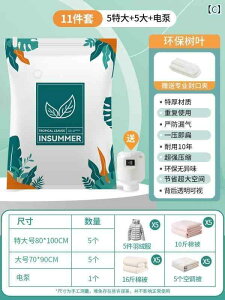 k ^  ߗ X[c P[X sp [ ƒp Lg p obOȂǂ œK ^ k obO