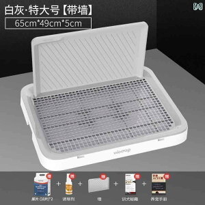 �L �g�C�� �{�b�N�X ���p �g�C�� ��^ �� ���^ ���� ���� �A �|�b�g �g���C �{�b�N�X �y�b�g �p�i ���� �G�炳�Ȃ� ������