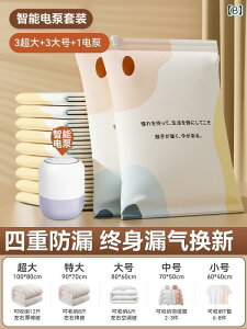 k ^  ^ k obO [ Lg ߗ  _E WPbg X[c P[X sp o