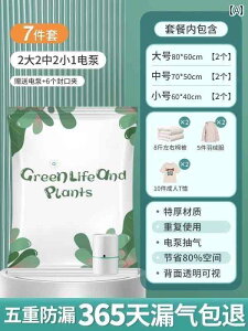 k ^  _E WPbg Lg ߗ d |v ^ wp ו p obOp k [ obO