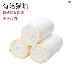 L gC {bNX Youpei Lbg^[ X}[g Lp gC {bNX S~  gC  j p   }V