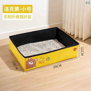 L gC {bNX |[^u Lp gC {bNX ܂肽  I[v h H ĝ ԍ Op ^  