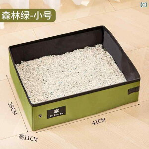 L gC {bNX |[^u Lp gC {bNX ܂肽  I[v h H ĝ ԍ Op ^  