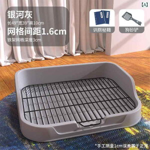 �L �g�C�� �{�b�N�X �y�b�g�� ���p �g�C�� �{�b�N�X ��^ ���^ ���^ ���݂� �h�~ �֊포 �֊� �Œ� �� �r�� �p��