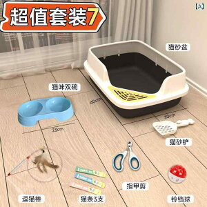 L gC {bNX L pi ꎮ SҌ  Zbg Lp gC   g[ {E