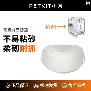 L gC {bNX Xiaopei  Lp gC ANZT[ 3 h }bg  X}[g gC KĂ܂S gCɂ̂ KĂ܂