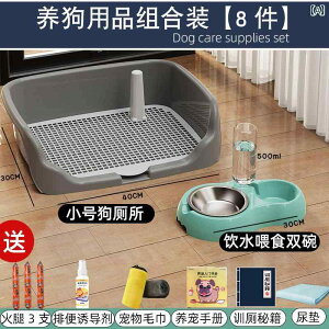 �L �g�C�� �{�b�N�X �y�b�g�� ���p �g�C�� ��^ ���^ ���^ �p�i �R���N�V���� �|���p ���݂� �h�~�p �g�C���� �֊��