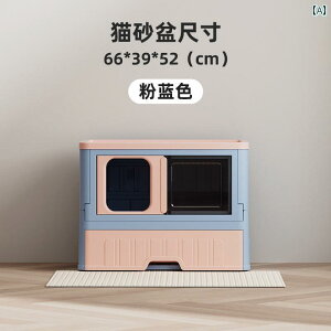 L gC {bNX ςݏd  S ^ Lp gC {bNX xbh  ̌^ P[W ܂肽 hL B 㕔 p Lrlbg L ܂B