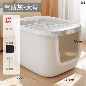 L gC ObY Lp gC {bNX  S ^  悯 hL юU h~ gbv Gg[  ̌^