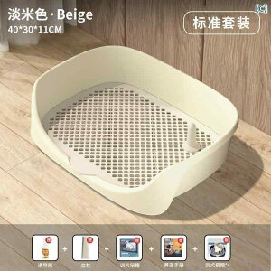 L gC ObY p gC ^  ^  ֊  pi A g[ ݂ h~ r ybg p