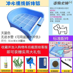 �L �g�C�� �O�b�Y ���p �g�C�� ���� ��� ���� �� ���^ �e�f�B�X �c�[�� �֊� �� �L�p