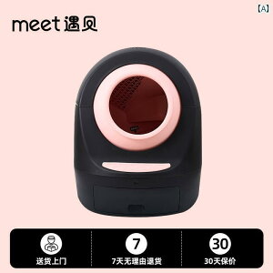 L gC ObY MEETS Lp gC    X}[g h H d Vx L pi