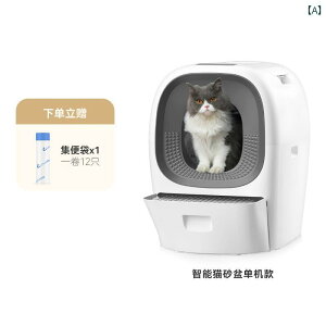 �L �g�C�� �O�b�Y LALAHOME �X�}�[�g �L �g�C�� ���� �L�p �{�b�N�X ���� �� ��[ ���| ���� ��юU�� �h�~