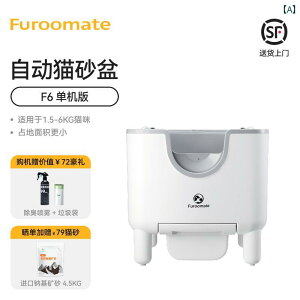 L gC ObY t[ Cg CeWFg I[vS Lp gC {bNX F 6 h H hL L pi