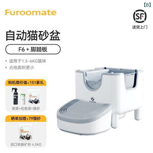 L gC ObY t[ Cg CeWFg I[vS Lp gC {bNX F 6 h H hL L pi