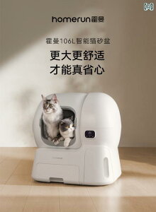 �L �g�C�� �O�b�Y Horman 20 �X�}�[�g �L �g�C�� ���� �L�p �{�b�N�X ���� �� ��[ �����N���b�N �N���[�j���O �V���x���� ��юU�� �h�~