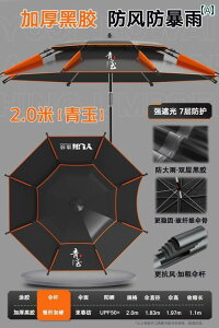 p\@P@P ނ XL P ^ 2025  dw    Ăh~ hh JP ܂肽