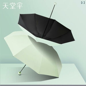 p\@P@P p_CX Au Ăh~ UV P y RpNg |[^u ܂肽 fB[X Y