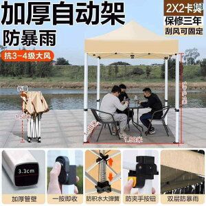 p\@P@P 4{ r h J eg l ܂肽  TVF[h Lms[ Op T P gbv NX Xg[ Lk }[Pbg