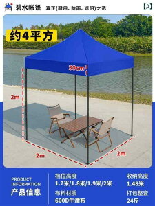 p\@P@P P  p ^ TVF[h P ܂肽 eg  O rWlX 