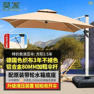 p\@P@P Mojia O P K[f   p LED Cg t p\ 3b  J