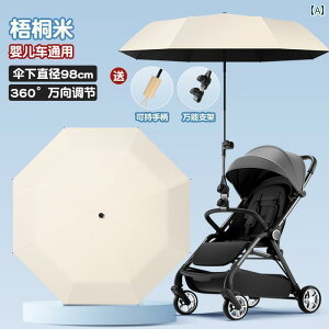 p\@P@P xr[ J[p p\ xr[p  vbV O֎ A[eBt@Ng qp ԗp Ăh~ P jo[T