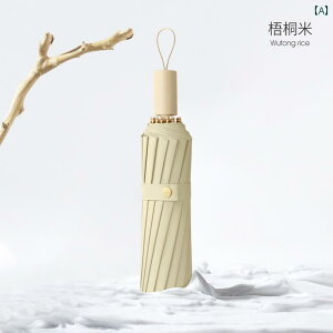 p\@P@P   J g hCc 16{  P   Ăh~ UV Jbg ^    ܂肽