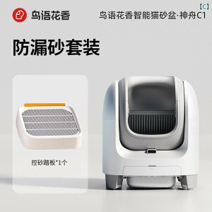 L gC ObY Birds and Flowers C 1S Lp gC {bNX  I[v X}[g d A  U h~