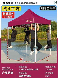 p\@P@P 4{  O eg  I[jO ܂肽 TVF[h  h J Lk  l ^ P