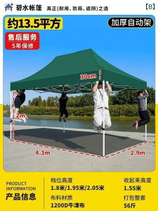 p\@P@P 4{ r O Xg[ J 悯 eg P l I[jO ܂肽  h t