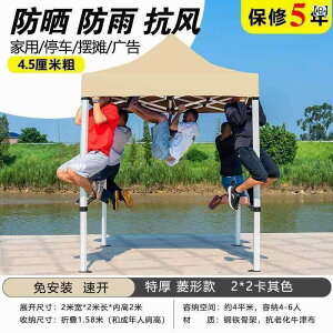 p\@P@P O eg 4{  TVF[h 4 R[i[ I[jO Xg[  gbv NX t h ^ P i[ ܂肽