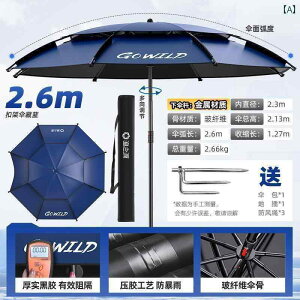 p\@P@P ނ P 2024V X^C O ܂ AEghA Lv TVF[h V