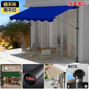 �p���\���@���P�@�P �X�� �I�[�j���O �p���` �t���[ �܂肽���� �i�[�� ���O �p���\�� �I�[�v�� �G�A �Ђ��� �z�[�� �o���R�j�[ �J�[�e�� ��� ��