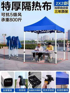 p\@P@P Op l r eg Xg[ I[jO ܂肽  h J   z P l Lk