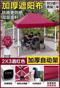 p\@P@P 4 r  ܂肽 P Op 悯 eg ^ P Ɩ p h J