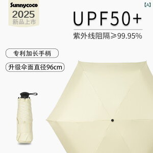 p\@P@P hCc Sunnycoco y ~j p\ ubN O[ Ăh~ p |[^u JvZ |Pbg P 50 % It