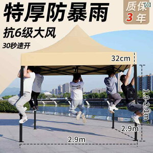 p\@P@P l h J eg l  I[jO ܂肽 O  s  悯 t   ^ P