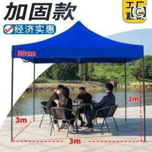 p\@P@P 4{ r J 悯 eg O Xg[ l P ܂肽  I[jO  t