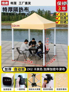 p\@P@P l  O h J Xg[ eg l 悯 V W P Xg[ Lk  ܂肽