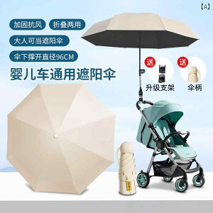 p\@P@P hCc ^ xr[ J[p P qp AEghA pi Ăh~ ܂肽  Ԃ s ⏕ 