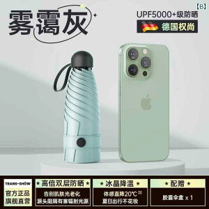 p\@P@P y hCc S z P 悯 O ΍  J p P ^ g ֗ JvZ^ ^