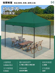 p\@P@P 4{  P  eg ^ h J l Lk  I[jO ܂肽  s  悯