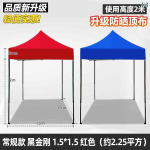 p\@P@P O eg L i[ ܂肽 TVF[h ^ P 4{     h J l 