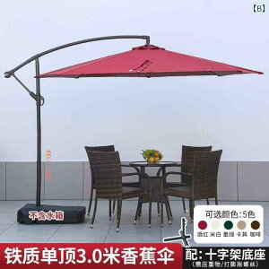 p\@P@P p\ O  P  ^ P r[` [} oii K[h {bNX  oRj[