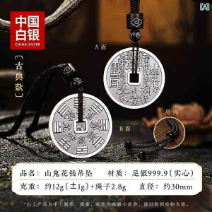 y_g lbNX ANZT[ Vo[}Ee S[Xg RCX^[ O Vo[y_g 9999 \bh g  RC jp s[X obN