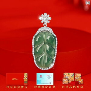 y_g lbNX ANZT[ Gong Li Shang Xin Ő t y_g X^[ O Vo[lbNX p  a   v[gꂳ